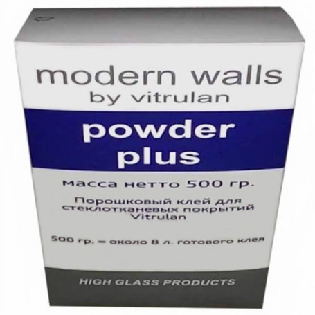 Пачка клея Vitrulan powder plus 250, 500 гр.
