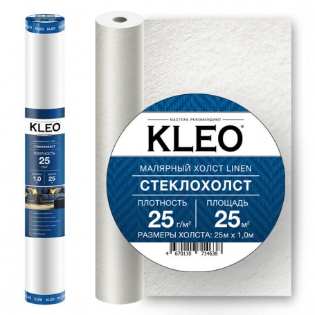 Стеклохолст малярный Kleo Linen 25, 1х25м