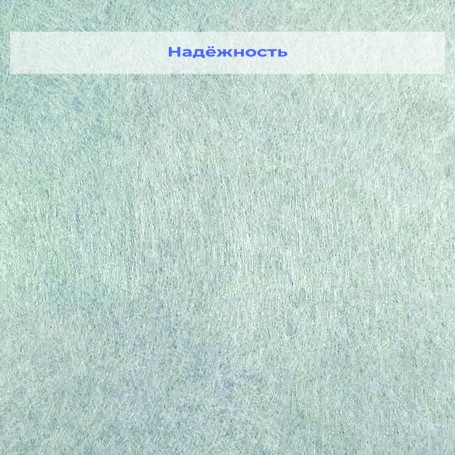 Стеклохолст ремонтный Kleo плотностью 25 г/кв.м, 25 м