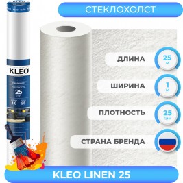 Стеклохолст Kleo Linen 25 г/м², 1х25 м