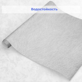 Стеклохолст Kleo Linen 25 г/м², 1х50 м