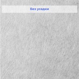 Стеклохолст Kleo Linen 25 г/м², 1х50 м
