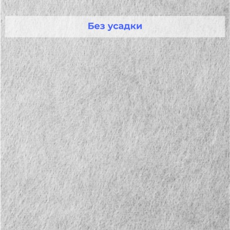 Паутинка малярная Kleo 25 гр/кв.м, 1х50 м