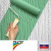 Обои Practic Strukturtapeten 3526-25 винил на флизелине 1,06*25 м