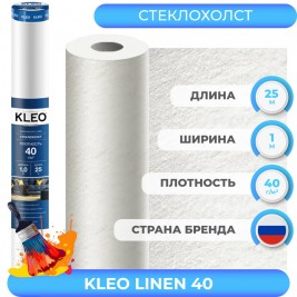 Стеклохолст Kleo Linen 40 г/м², 1х25 м