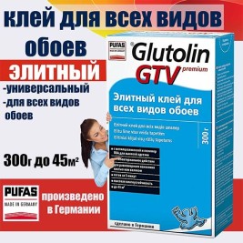 Pufas Glutolin GTV Premium 300 г