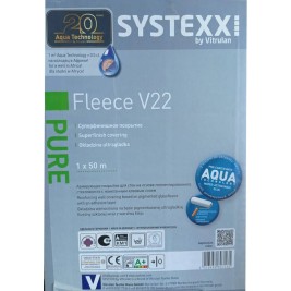 Стеклохолст SYSTEXX V22 Pure Fleece (суперфинишное покрытие), 50м