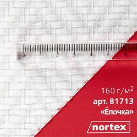 Nortex 81713 S Елка средняя 1*25м