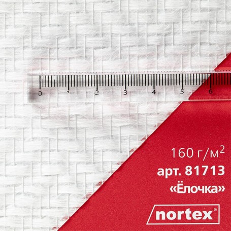 Стеклообои Nortex Ёлочка средняя 81713 S