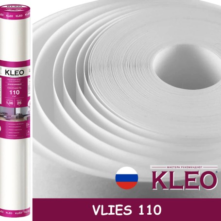 Флизелин Kleo Vlies 110 гладкий 1,06×25 м