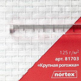 Nortex 81703 Рогожка крупная 1*25м