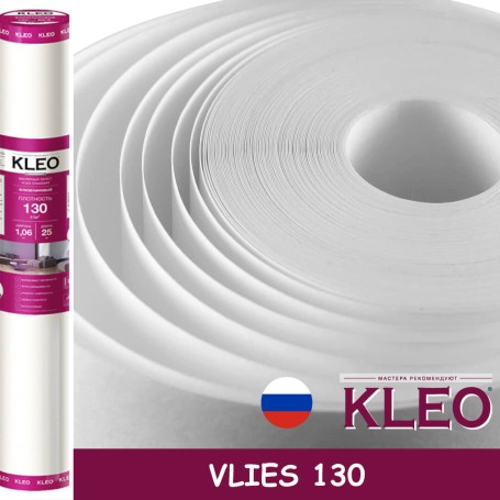 Флизелин Kleo Vlies 130 гладкий 1,06×25 м