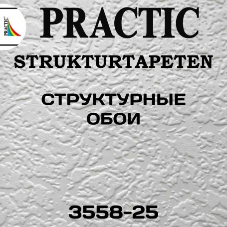 Обои Практик 3558-25 флизелиновые