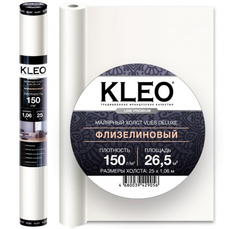 Гладкий флизелин Kleo Vlies Deluxe 150 г/м²