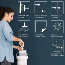 Флизелин Kleo Vlies Deluxe 150, 1,06×25 м