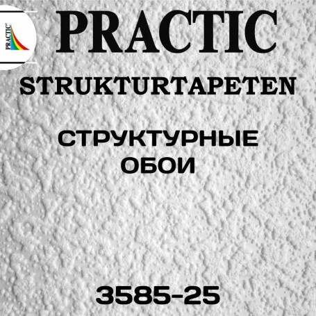 Обои Практик 3585-25 флизелиновые