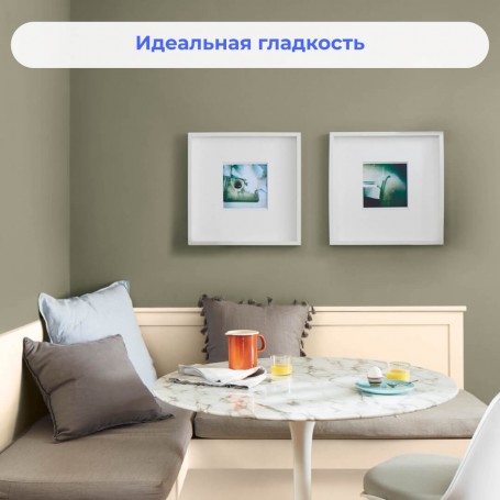 Обои под покраску Walltex WF 110, 1,06×25м