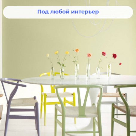 Флизелин Walltex 110 г/м², рулон 1,06×25 м