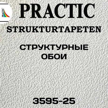 Обои Практик 3595-25 флизелиновые