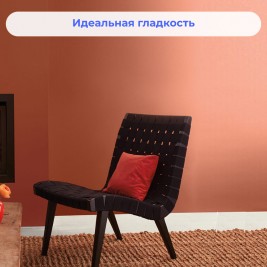 Малярный флизелин Walltex WF130, 1,06×25 м