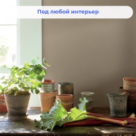 Малярный флизелин Walltex WF130, 1,06×25 м