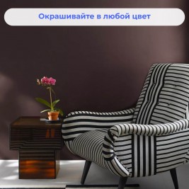 Малярный флизелин Walltex WF130, 1,06×25 м