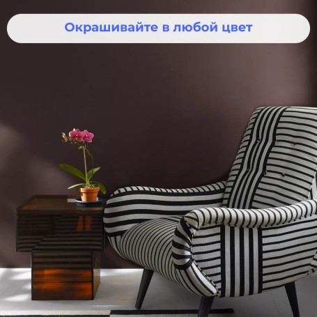 Гладкий флизелиновый холст Walltex WF130