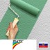 Антивандальные обои Practic Vlies А-003-25 винил на флизелине 1,06*25 м