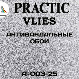 Антивандальные обои Practic Vlies А-003-25 флизелиновые под покраску 1,06*25 м