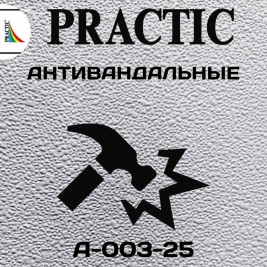 Антивандальные обои Practic Vlies А-003-25 флизелиновые под покраску 1,06*25 м