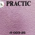 Виниловые антивандальные обои Practic Vlies Band А-003-25