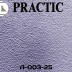 Антивандальные обои Practic Vlies А-003-25