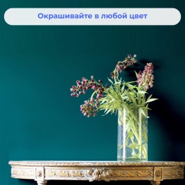 Малярный флизелин Walltex WF150, 1,06×25 м