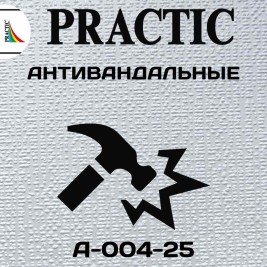 Антивандальные обои Practic Vlies А-004-25 флизелиновые под покраску 1,06*25 м