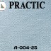 Флизелиновые антивандальные обои Practic Vlies А-004-25