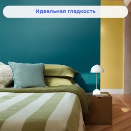 Малярный флизелин Walltex WF175, 1,06×25 м