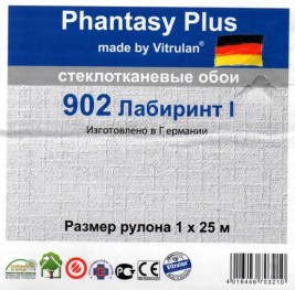 Стеклообои Vitrulan Phantasy Plus 902 Лабиринт I