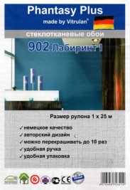 Стеклообои Vitrulan Phantasy Plus 902 Лабиринт I