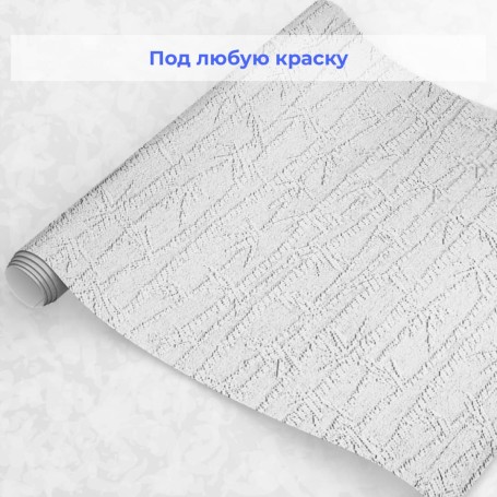 Стеклотканевые обои под покраску Wellton WD800 Бамбук