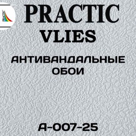 Антивандальные обои Practic Vlies А-007-25 флизелиновые под покраску 1,06*25 м