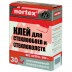 Клей Nortex для стеклообоев и стеклохолста, 300г