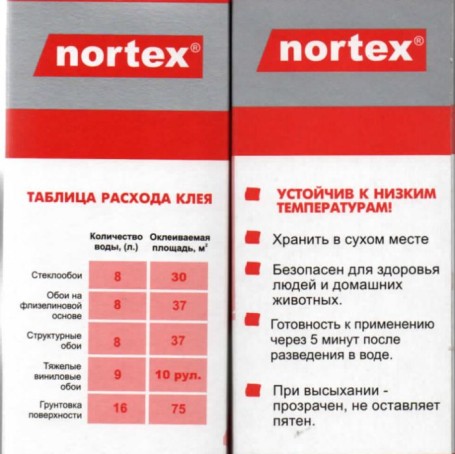 Клей Nortex для стеклообоев и стеклохолста 300г