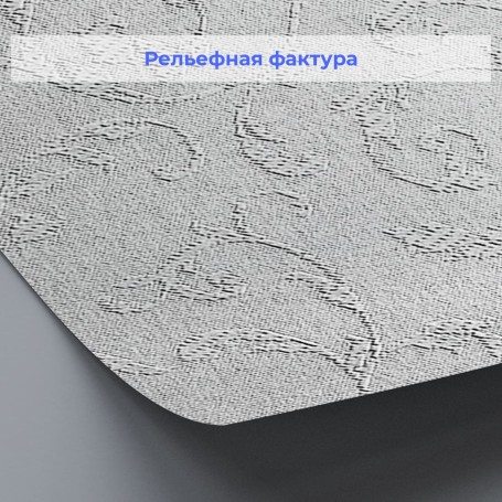 Рельефные стеклообои Wellton Decor Барокко WD781