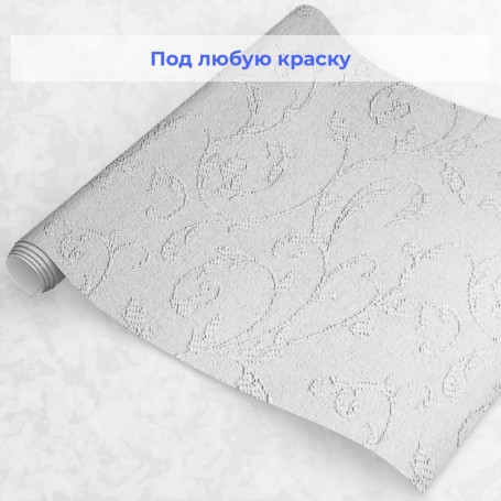 Стеклотканевые обои под покраску Wellton WD781 Барокко