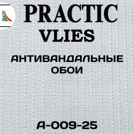 Антивандальные обои Практик А-009-25 флизелиновые