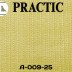 Антивандальные обои Practic Vlies А-009-25