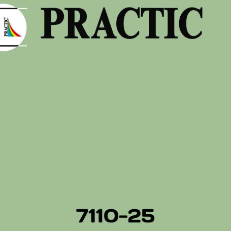 Малярный холст Practic 7110-25 плотностью 110 г/м2