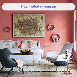 Флизелин Nortex CNF 130 под покраску 1,06×25 м