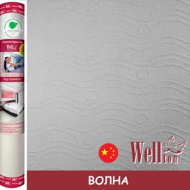 Стеклообои Wellton Decor WD730 Волна 1×12,5 м