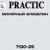 Флизелин Practic малярный 7130-25